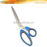 S36021/2/3/4 Titanium/molybenum Coating Precision Grinding a Series Utility Household Scissors thumbnail-5