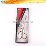 S15007P CE Certificated 7" Fully S/S Dressmaker Shears Professional Scissors
