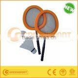 Fabric Jumbo Racket thumbnail-1