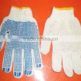 Cotton Dot Glove With Customer Logo Cotton Glove thumbnail-3