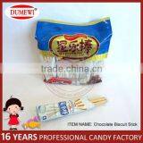 Milk Coated Biscuit Stick thumbnail-1