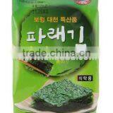 Crispy Green Roasted Seaweed Laver Nori Snack 20g(0.70oz) x 15packs / Seafood / Seaweed thumbnail-1