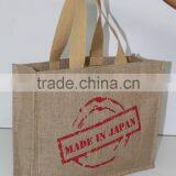 ( Hot Deal ) 2017 Ecofriendly Tote Bag for Promotion thumbnail-2