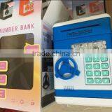 UCHOME ATM Piggy Bank Automatic Volume of Money thumbnail-4