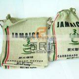 Jute Coffee Bag(jute Products,jute Bag) thumbnail-1