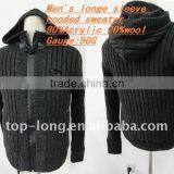 MAN SWEATER WITH HOOD CARDIGAN thumbnail-1