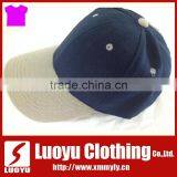 China Custom Baseball Cap thumbnail-1