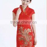 Sexy Cheongsam thumbnail-1