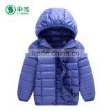 High Quality Multi Color Boys Clothing Lightweight Kids Winter 90% Down 10% Feather Jacket thumbnail-5