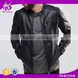 Shandao OEM Plain Design Long Sleeve Winter Men Leather Matte Top Coat thumbnail-1