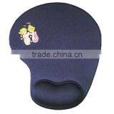 Mouse Pad thumbnail-1