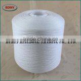 Bleached White Virgin Spun Polyester Yarn 30S/2 for Sewing or Weaving thumbnail-1