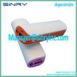 2600mAh Small Power Bank With Flashlight PB11 thumbnail-2