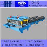 China Metal Roll Forming Glazed Roof Tile Making Machine thumbnail-3