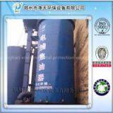 Electric tar precipitator