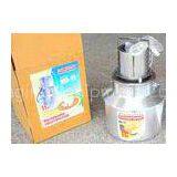 30W Aluminium Milk Mixer Machine for Mixing Powder and Water , 220 V / 50 Hz thumbnail-1