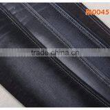 M0045E-1-B 10.6oz Double Layer Cotton Lycra Denim Jeans Fabric thumbnail-5