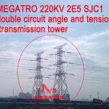 MEGATRO 220KV 2A2 J3 Single Circuit Medium Angle and Tension Transmission Tower thumbnail-2