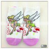 Jacquard Foot Socks thumbnail-1