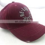 Mid-profile Fit Lightweight Visor Six Panels Delta Cap thumbnail-2