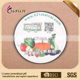 Chinese Manufacture Cheap Promotion Gifts Cardboard Paper Cup Pad Coaster thumbnail-1