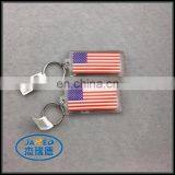 Manufacturer Make Custom Country Falg Design Metal Crafts Keychain Pendant for People thumbnail-1