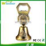 Winho Bronze Souvenir Bell with Bottle Opener