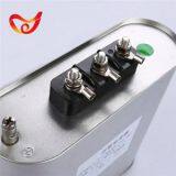 Oval Power Capacitor thumbnail-2