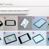 Saida Glass Co.,Ltd company overview - view 1 thumbnail