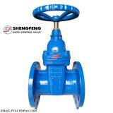 PN10 Z45X-10 Cast Iron BS5163 Rubber Wedge Non-Rising Stem Gate Valve thumbnail-1