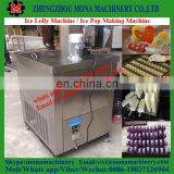 Popsicle Making Machine/Automatic Ice Popsicle Machine thumbnail-3