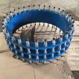 flexible metallic dismantling expansion joint