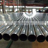 1.4417 Duplex Stainless Steel Pipe thumbnail-6