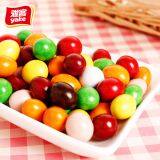 Wonderful Chocolate Beans 45g thumbnail-5