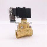 Pneumatic Steam Control Valve 2 Inch Brass thumbnail-2