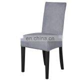 2019 Hot Sale Popular Hotel Wedding Pure Hue Chair Cover Polyester Fiber Chair Cover thumbnail-3