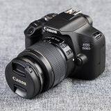 JiaNeng Digital Camera thumbnail-2