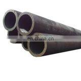 ASTM A210 Steel ASME SA 210 GR.A1 Boiler Seamless Tube thumbnail-2