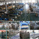 Tianjin Freya Automation Technology Co., Ltd company overview - view 1 thumbnail