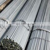S35C carbon steel solid round steel bar price per ton