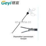 Laparoscopic Instruments Disposable Laparoscopic Forceps thumbnail-2