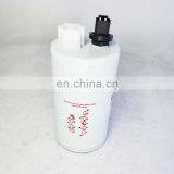 Truck Engine Diesel Spin-on Lube Oil Filter P550848 FS19925 FS19732 thumbnail-1