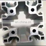 Special Profiles Aluminum 8080