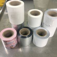 Alcohol Prep Pad Packaging Aluminum Foil Paper in Roll thumbnail-5