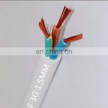 Best Price H07RN-F 4xAWG8 High Quality Rubber Insulated Flexible Power Cable thumbnail-2