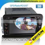 Erisin ES7507M 7" 2 Din Car Media Player for G-Class W463 thumbnail-1