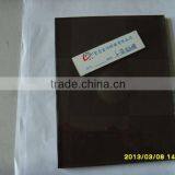 Dark Grey Reflective Glass