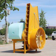 Tractor Mist Blower Sprayer thumbnail-3