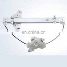 Electric Window Regulator Bracket For 09-15 Roewe 350/MG5 Left Right Rront Rear Window Power Lifter Support thumbnail-4