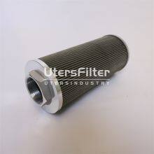 UTERS Replace MARVEL Stainless Steel Oil-absorbing and Water-removing Filter Element 1075-200 thumbnail-4